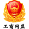 作文